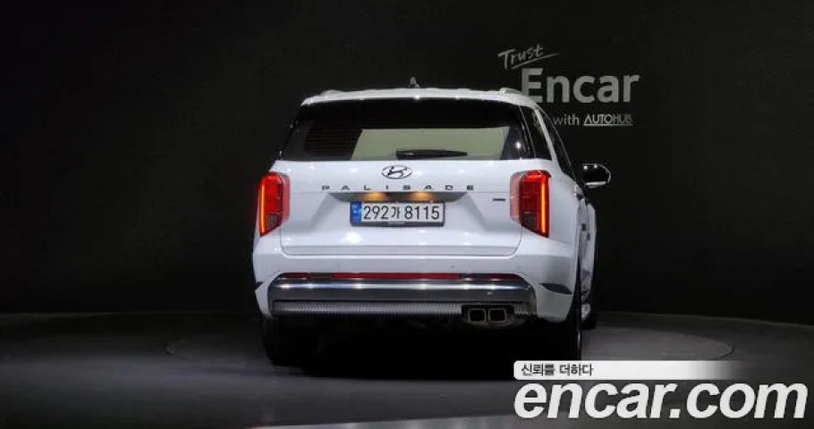 Hyundai Palisade 