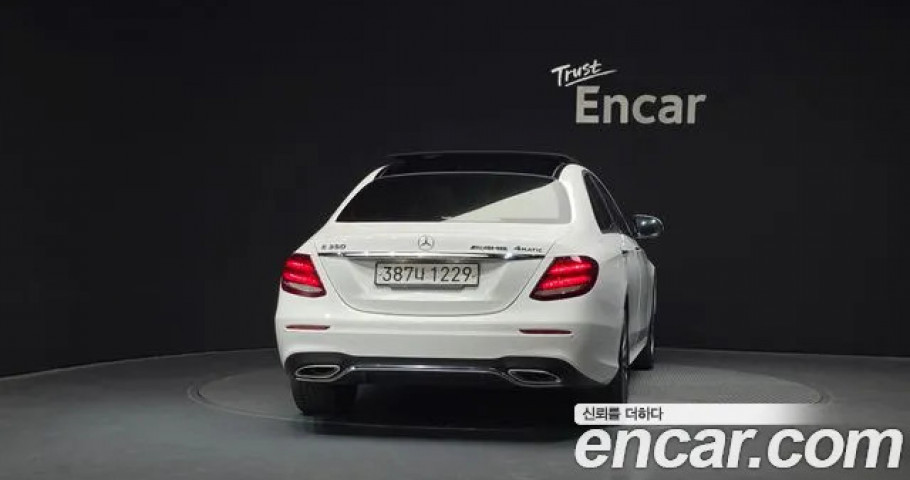 Mercedes-Benz E-Class 