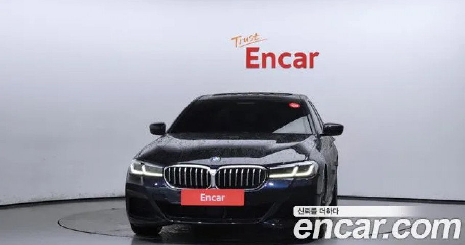 Bmw 5-Series 