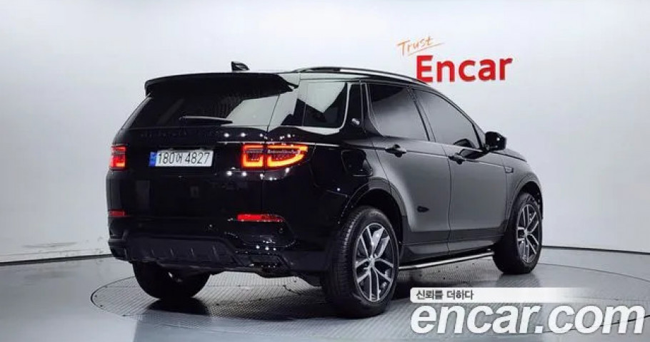 Land Rover Discovery Sport 