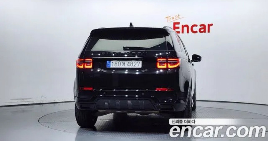 Land Rover Discovery Sport 