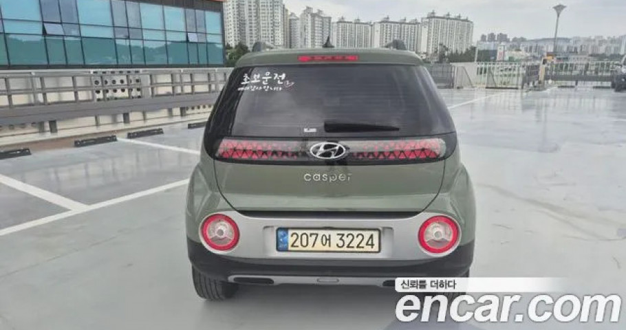 Hyundai Casper 