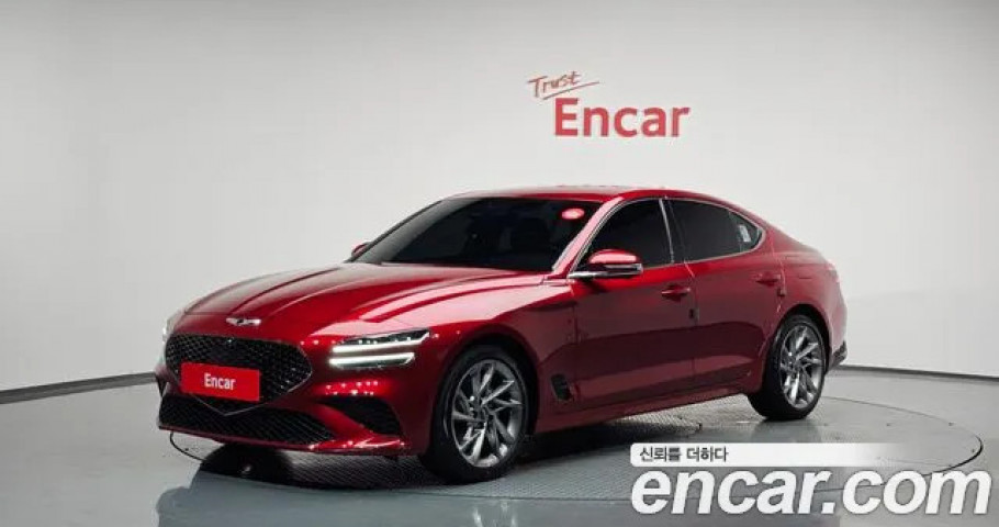 Genesis G70 