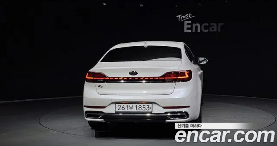 Kia K7 