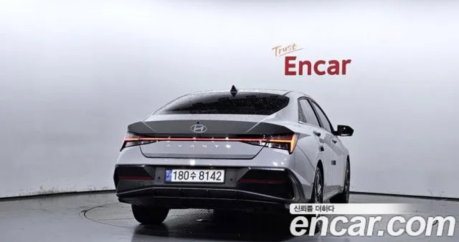 Hyundai Avante 
