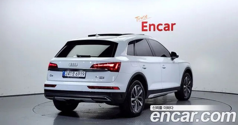 Audi Q5 