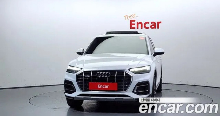 Audi Q5 