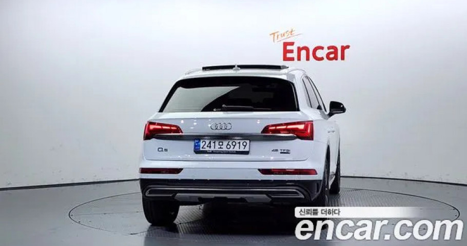 Audi Q5 