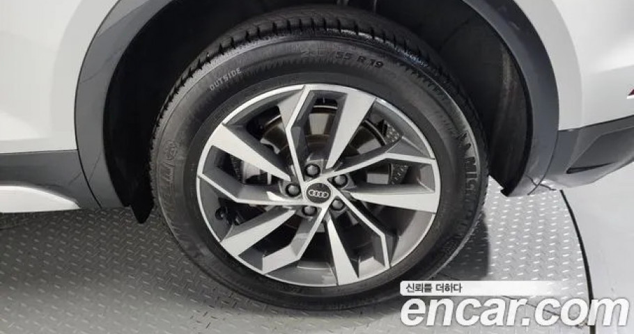 Audi Q5 