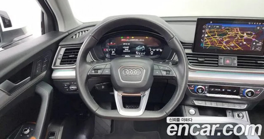 Audi Q5 