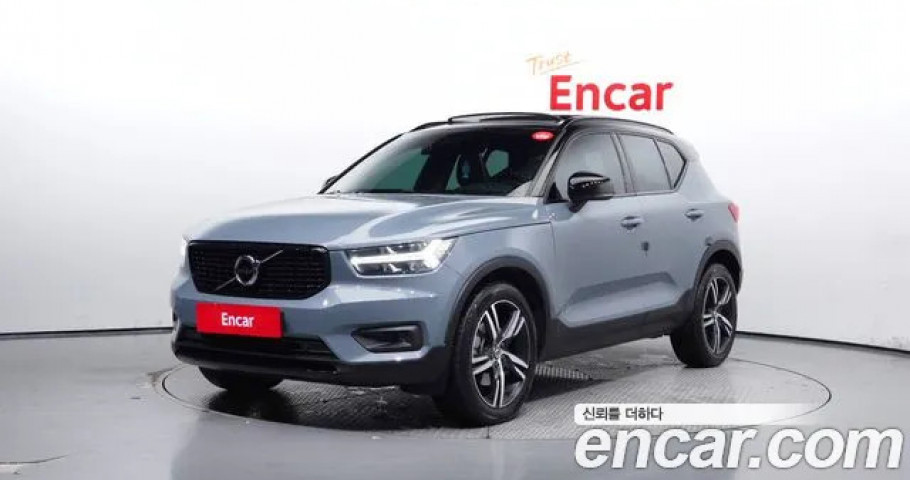 Volvo Xc40 