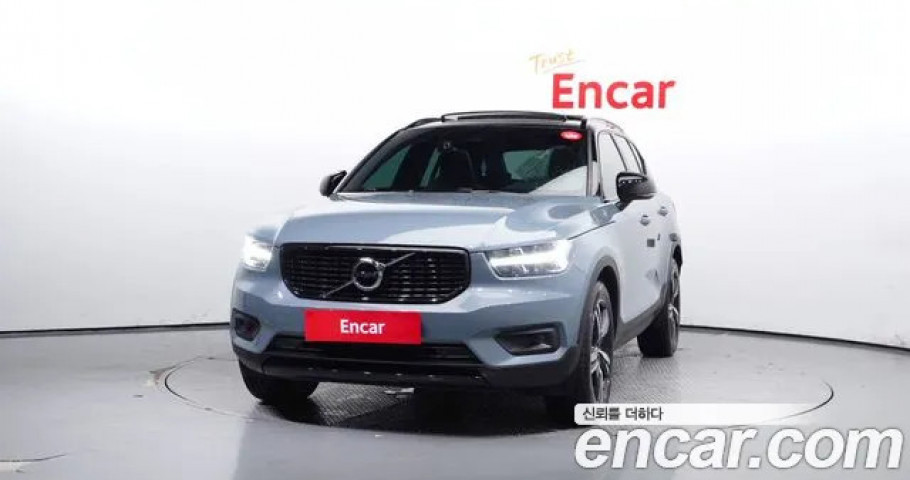 Volvo Xc40 