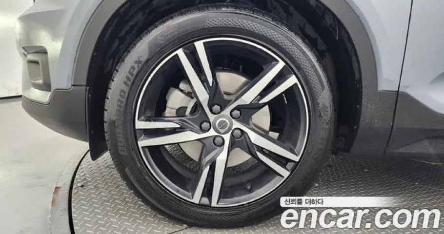 Volvo Xc40 