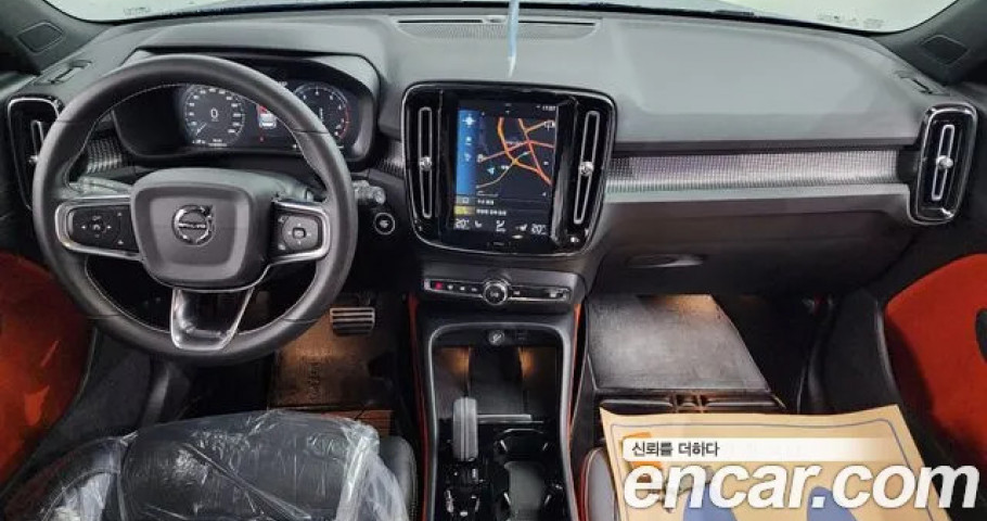 Volvo Xc40 