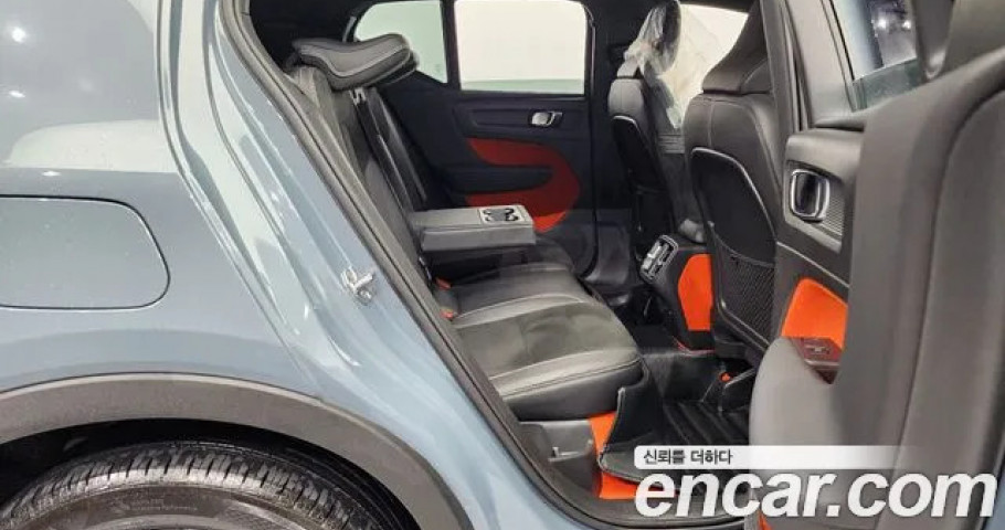 Volvo Xc40 