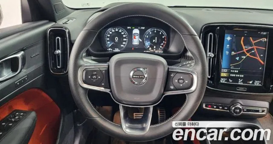 Volvo Xc40 