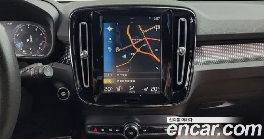 Volvo Xc40 