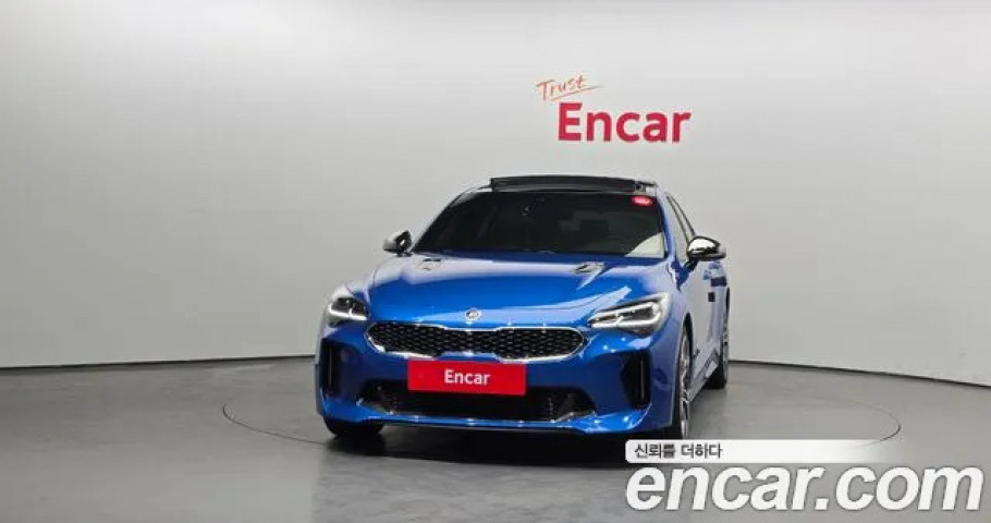 Kia Stinger 