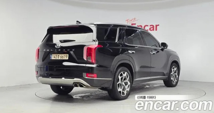 Hyundai Palisade 