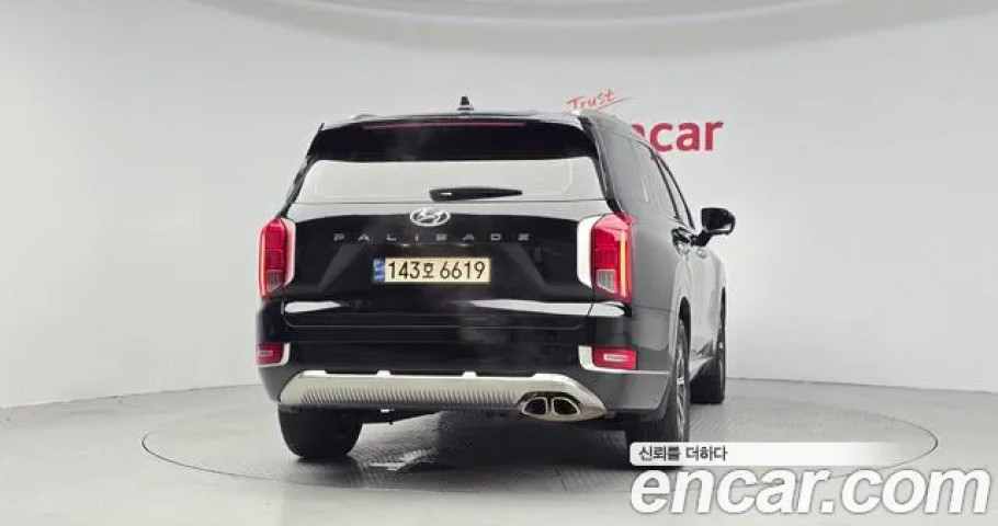 Hyundai Palisade 