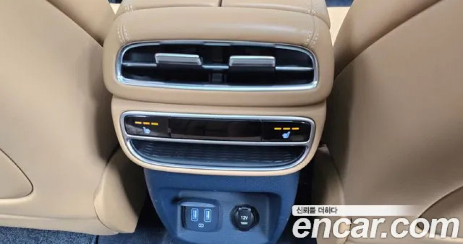 Genesis Gv80 