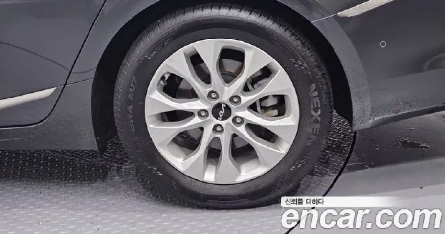 Kia K8 
