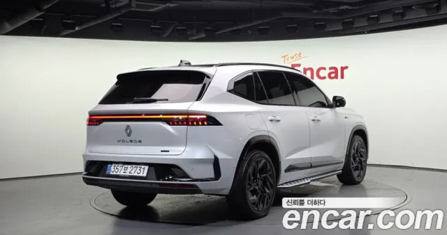 Renault Grand Koleos 