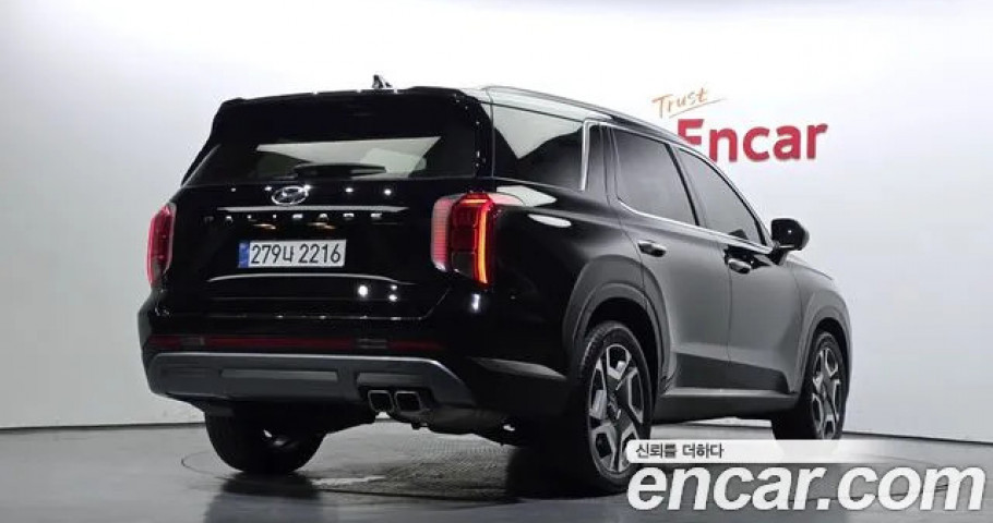 Hyundai Palisade 