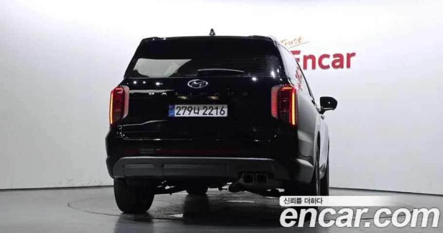 Hyundai Palisade 