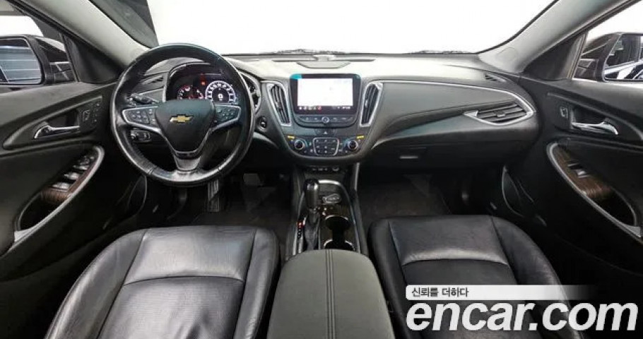 Chevrolet Malibu 
