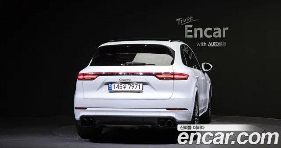 Porsche Cayenne 