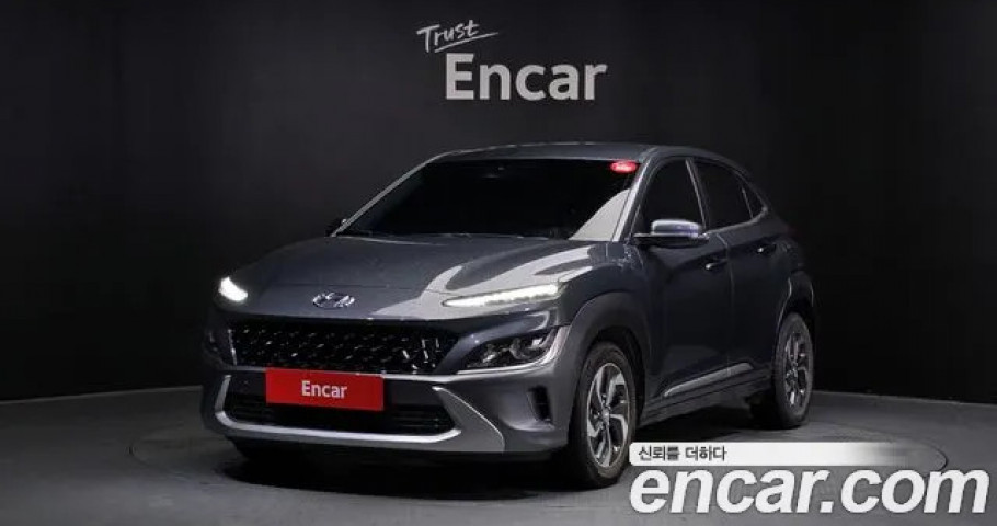 Hyundai Kona 