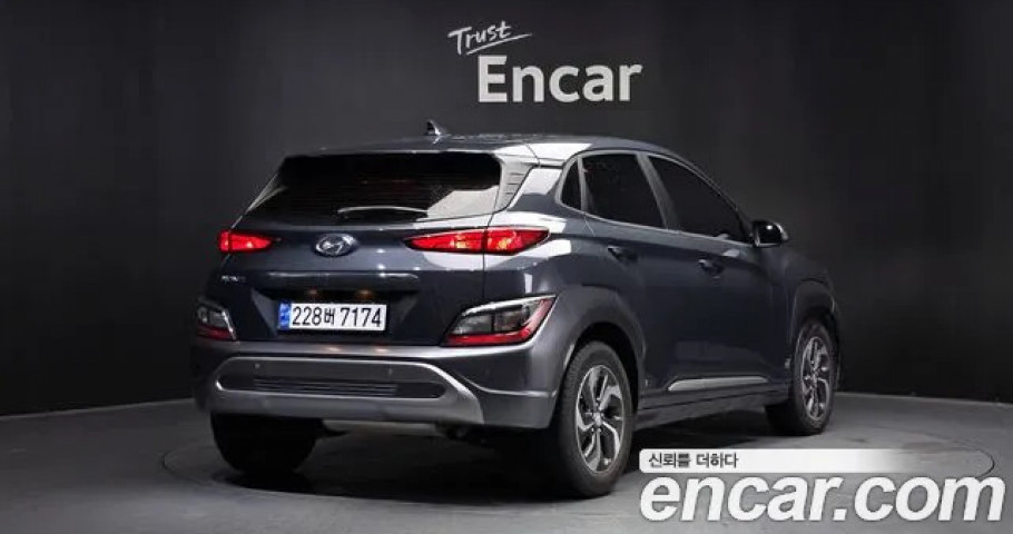 Hyundai Kona 