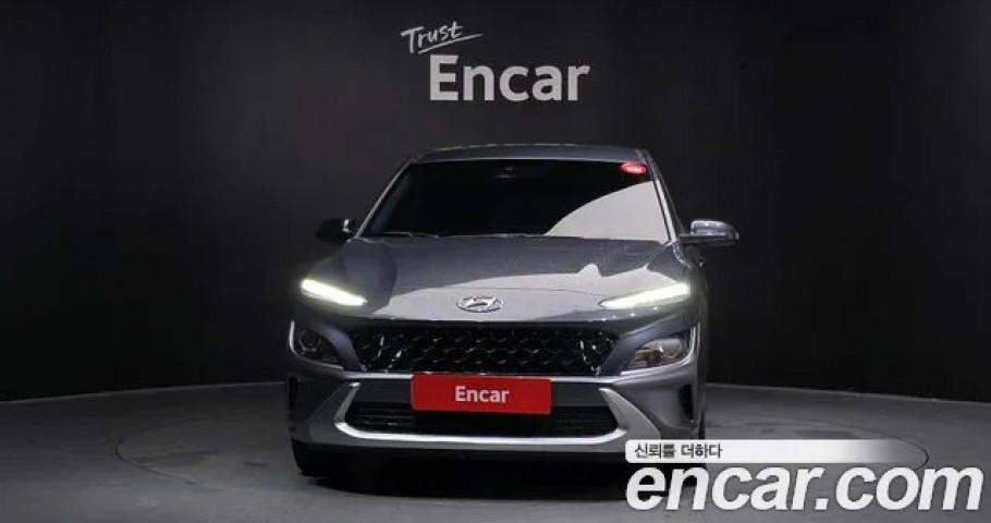 Hyundai Kona 