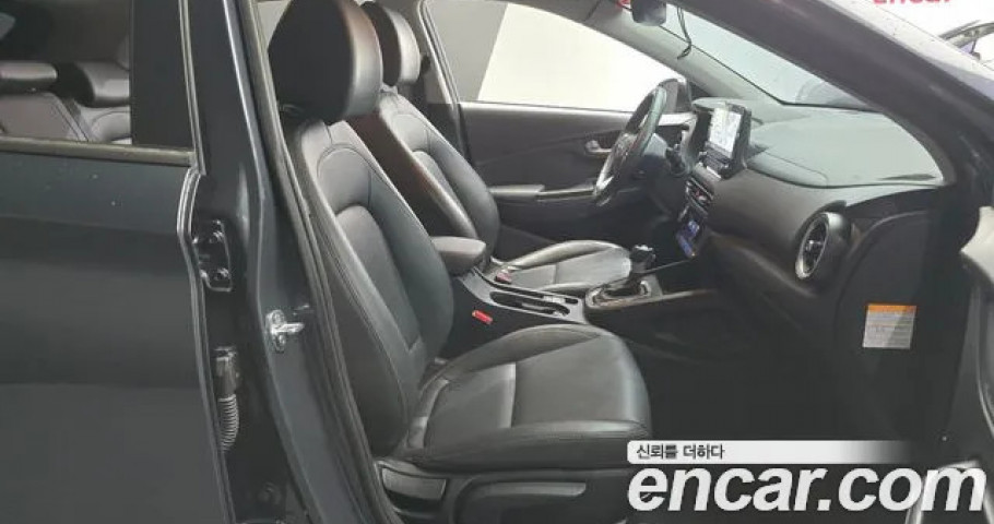 Hyundai Kona 
