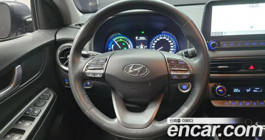 Hyundai Kona 