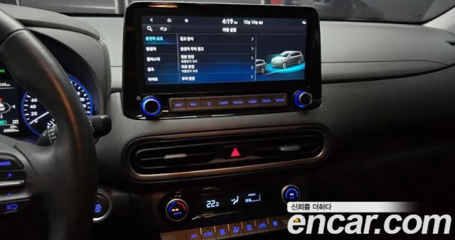 Hyundai Kona 