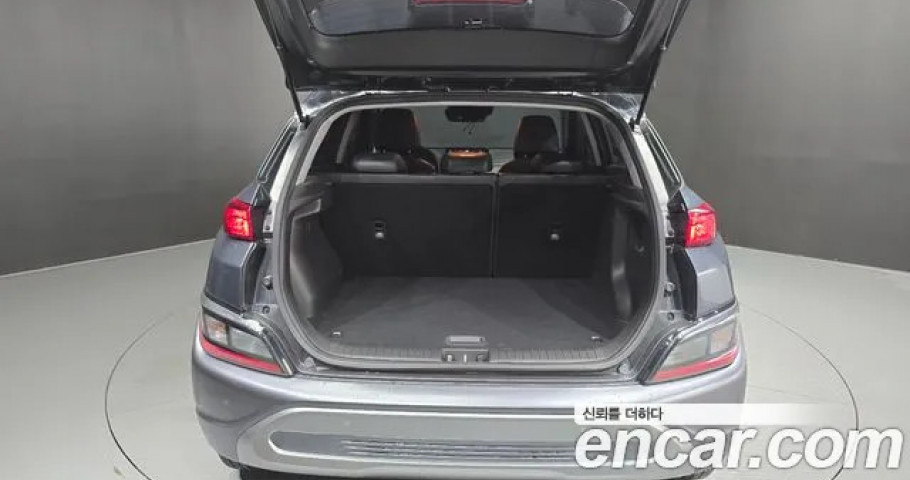 Hyundai Kona 