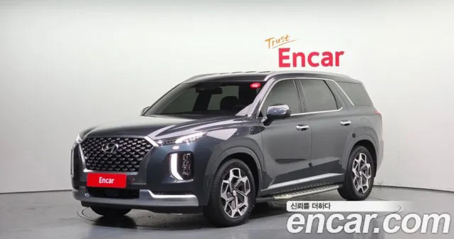 Hyundai Palisade 