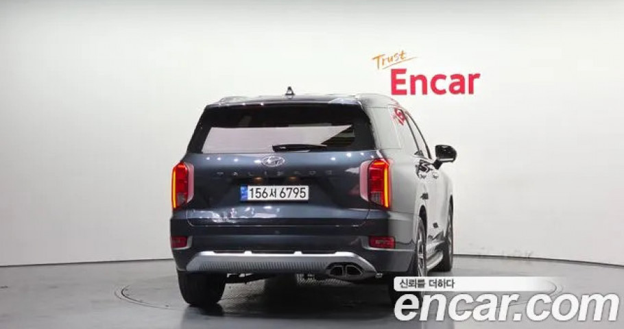 Hyundai Palisade 