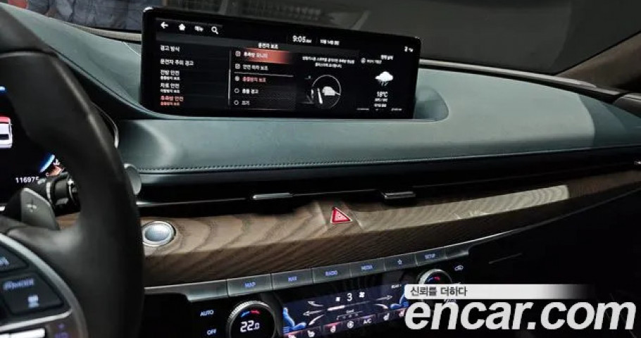 Genesis G80 