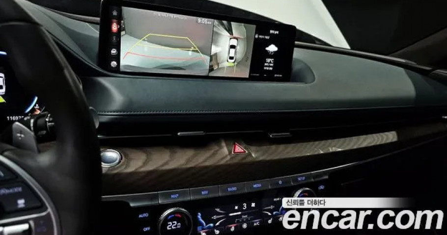 Genesis G80 