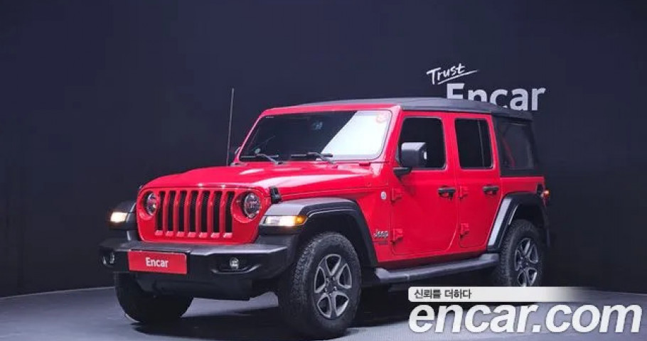 Jeep Wrangler 
