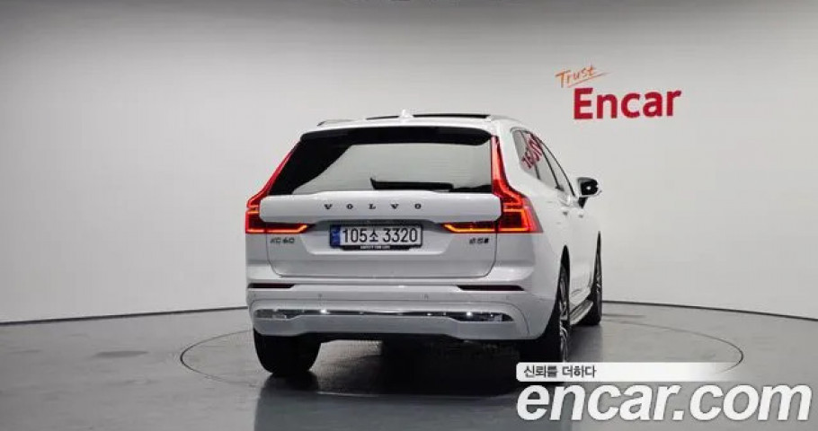 Volvo Xc60 