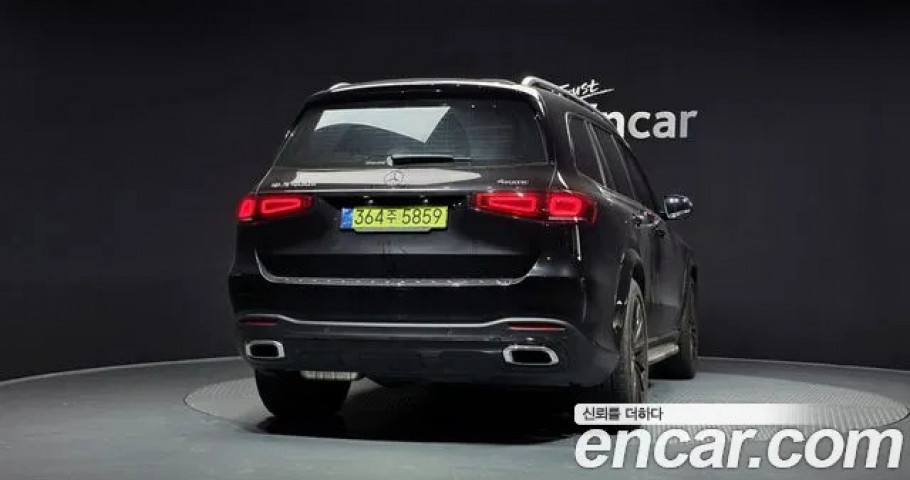 Mercedes-Benz Gls-Class 