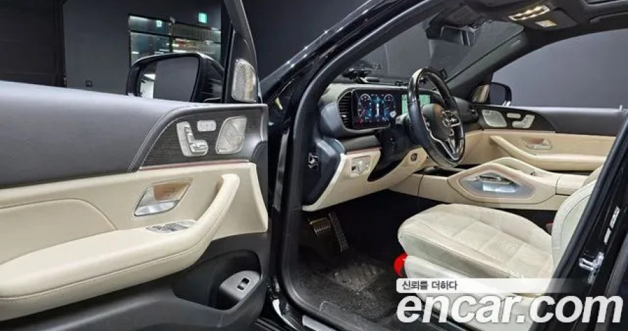 Mercedes-Benz Gls-Class 