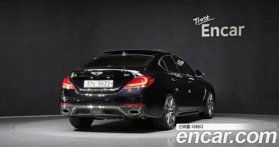 Genesis G70 