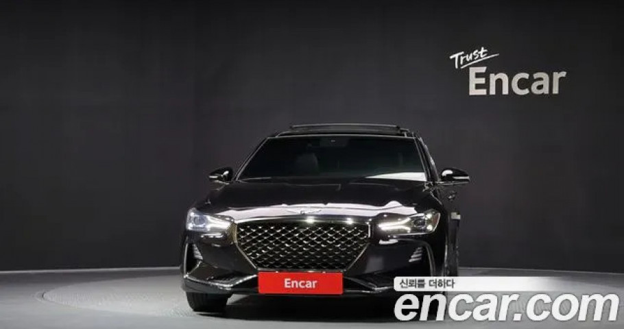 Genesis G70 