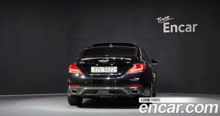 Genesis G70 