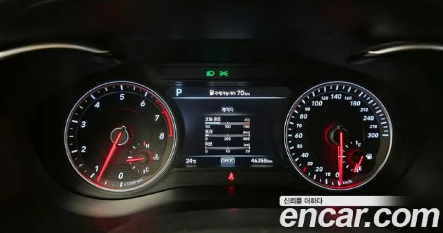 Genesis G70 